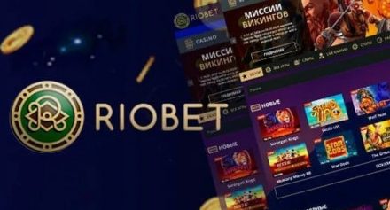 Лучшие провайдеры слотов в Риобет: NetEnt, Microgaming, Play’n GO, Pragmatic Play и другие